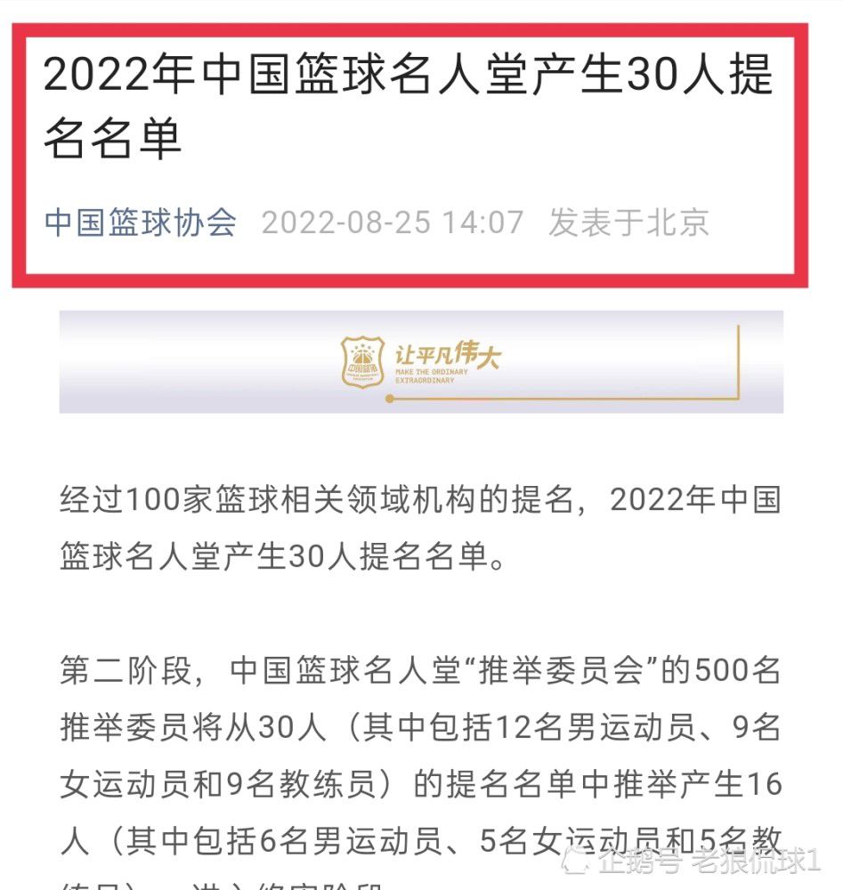 瞅见他们二人出来，车夫眼睛一亮，赶忙儿迎了过来。